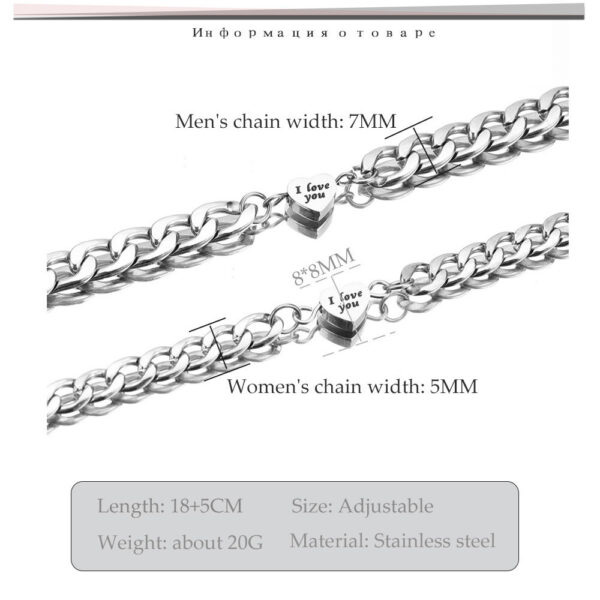 Together Forever Bands - Image 6